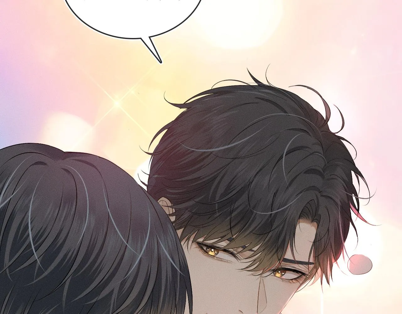 你却爱着一个他~漫画,第5话 年纪大了真不行4图