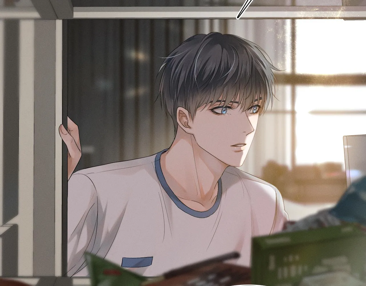 你却爱着一个他~漫画,第5话 年纪大了真不行2图