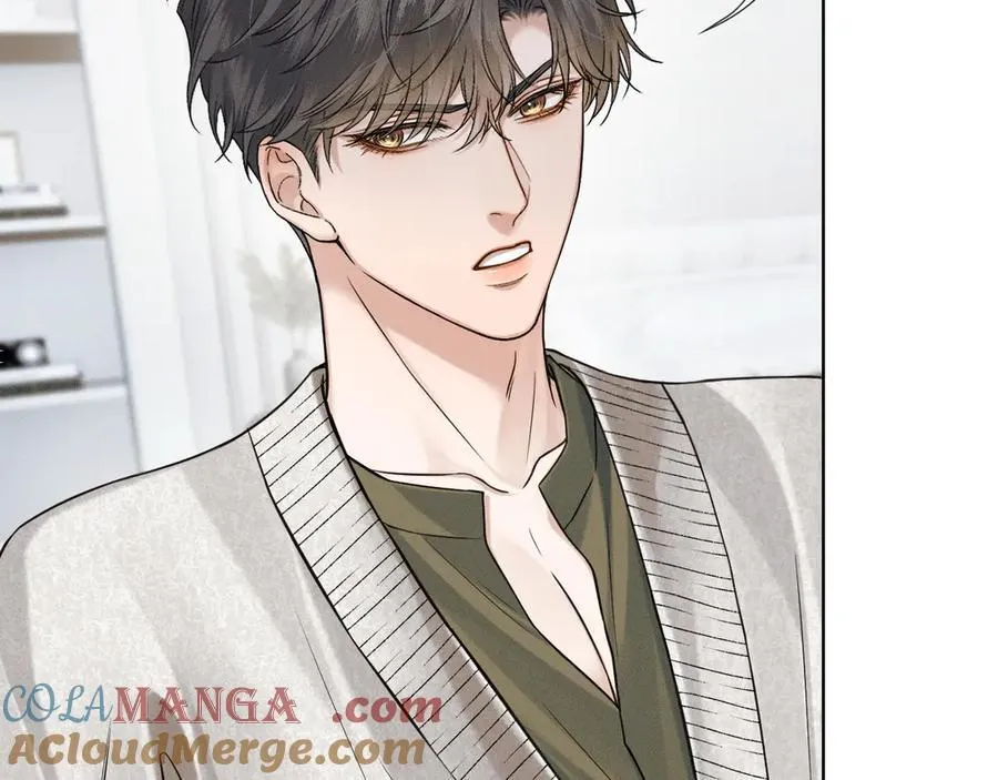 你却爱着一个他~漫画,第105话 出去玩儿吧5图