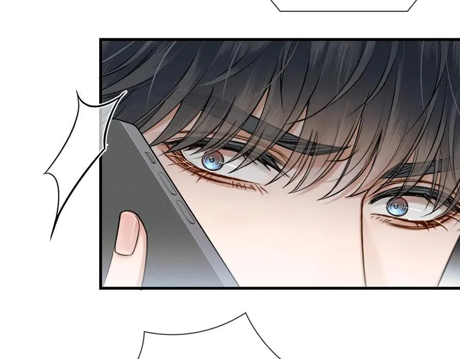 你却爱着一个他~漫画,第105话 出去玩儿吧3图