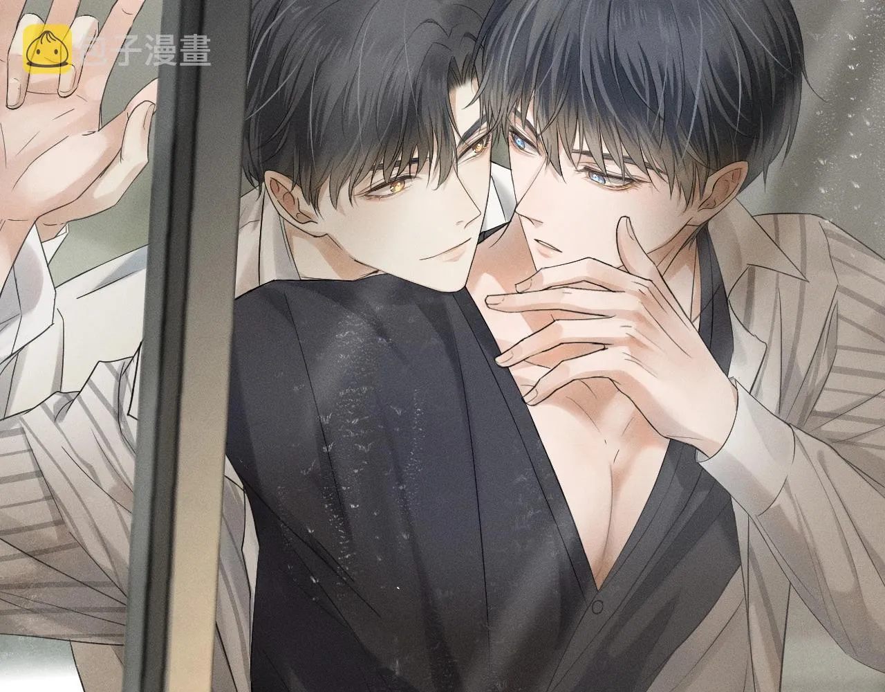 你却爱着一个他~漫画,序章 188新成员入驻！2图