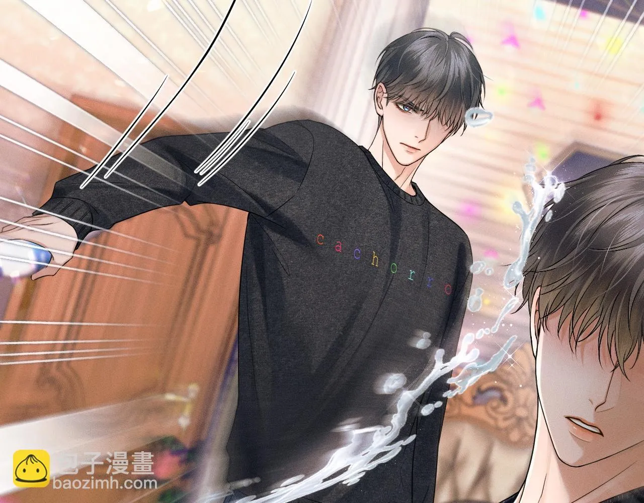 你却爱着一个他~漫画,第88话  我的人你也敢碰？！5图