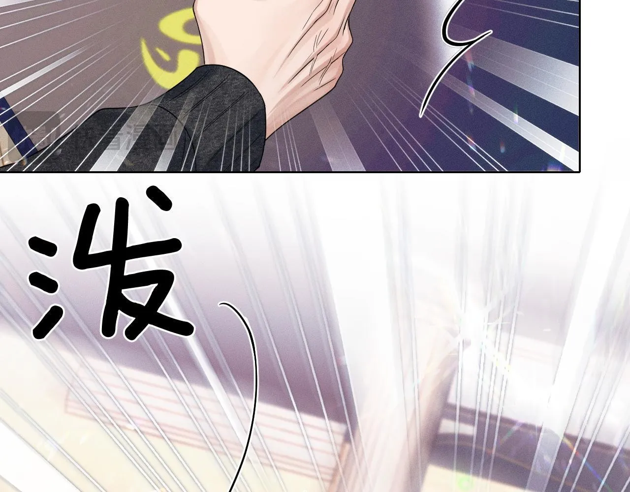 你却爱着一个他~漫画,第88话  我的人你也敢碰？！4图