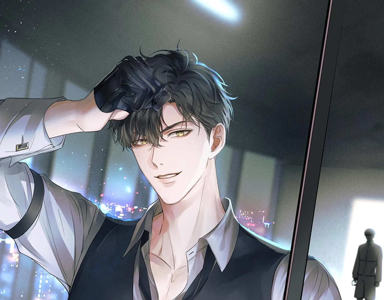 你却爱着一个他~漫画,第50话 越是得不到就越想要1图