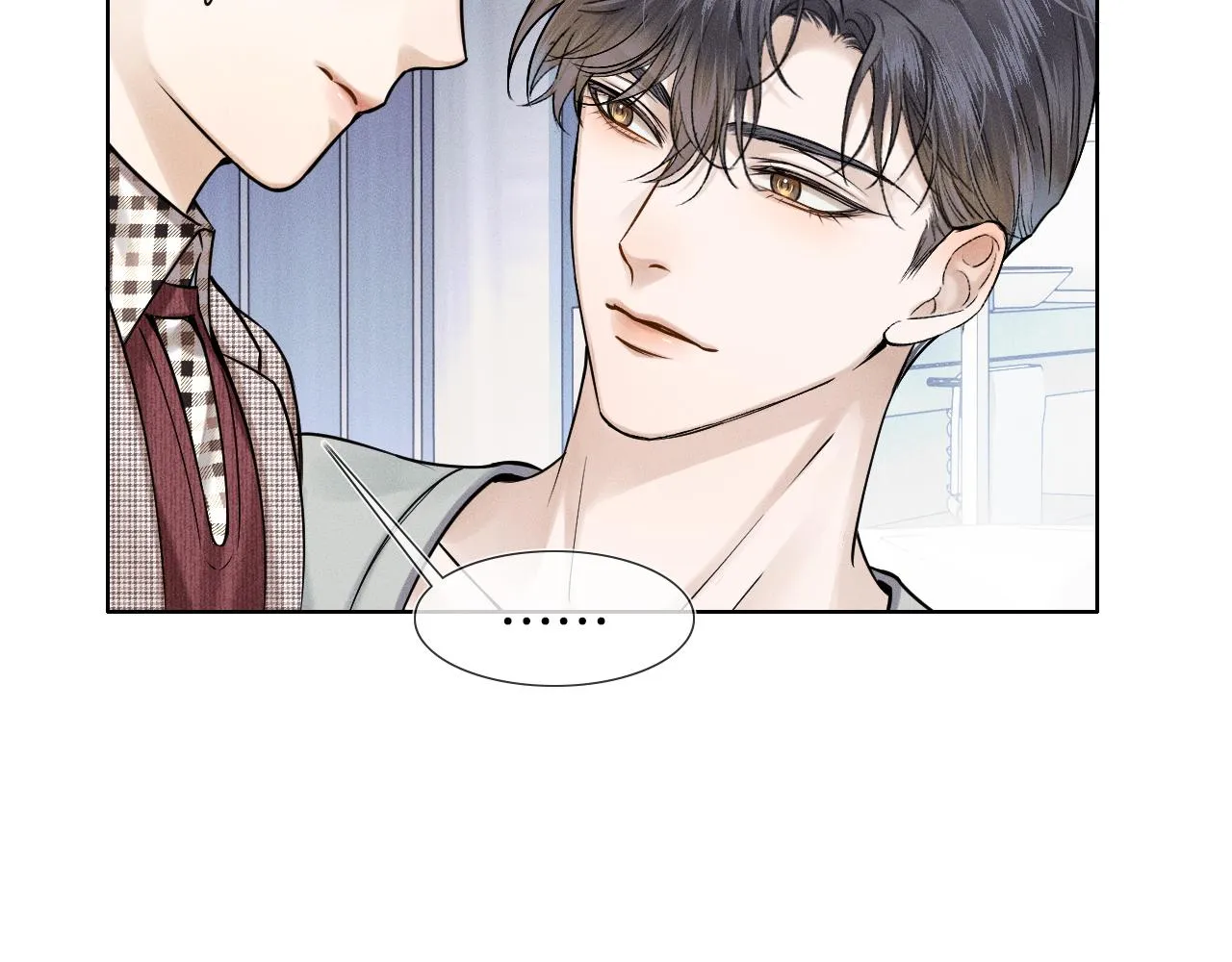 你却爱着一个他~漫画,第50话 越是得不到就越想要4图