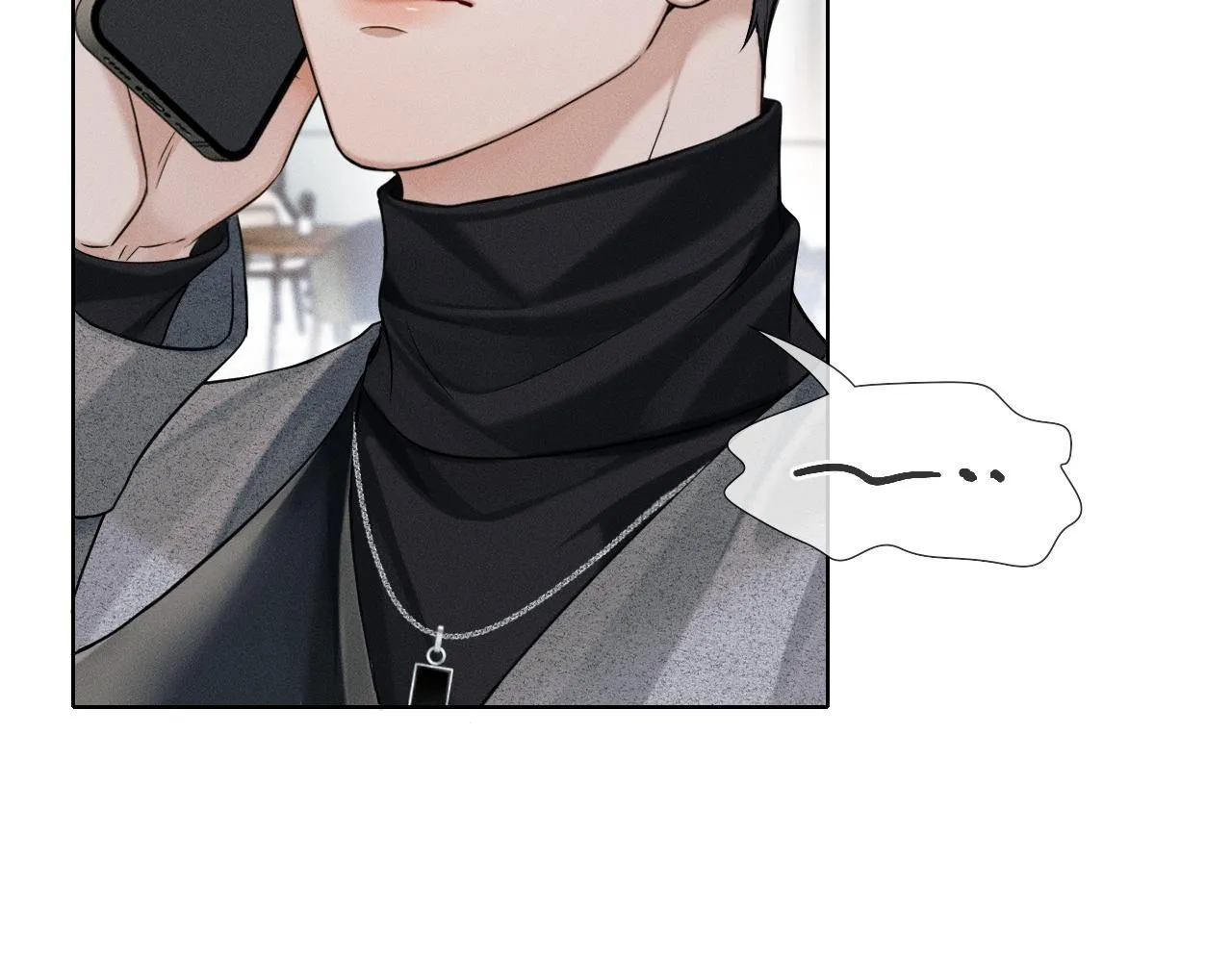 你却爱着一个他~漫画,第90话 一个人的圣诞节4图