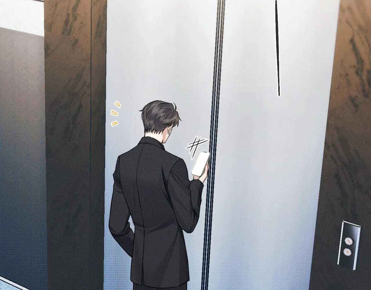 你却爱着一个他~漫画,第90话 一个人的圣诞节2图