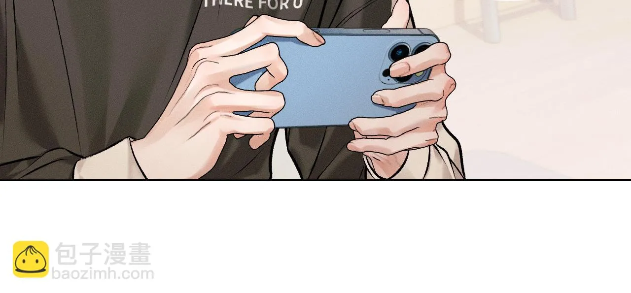 你却爱着一个他~漫画,第39话 感情困扰5图