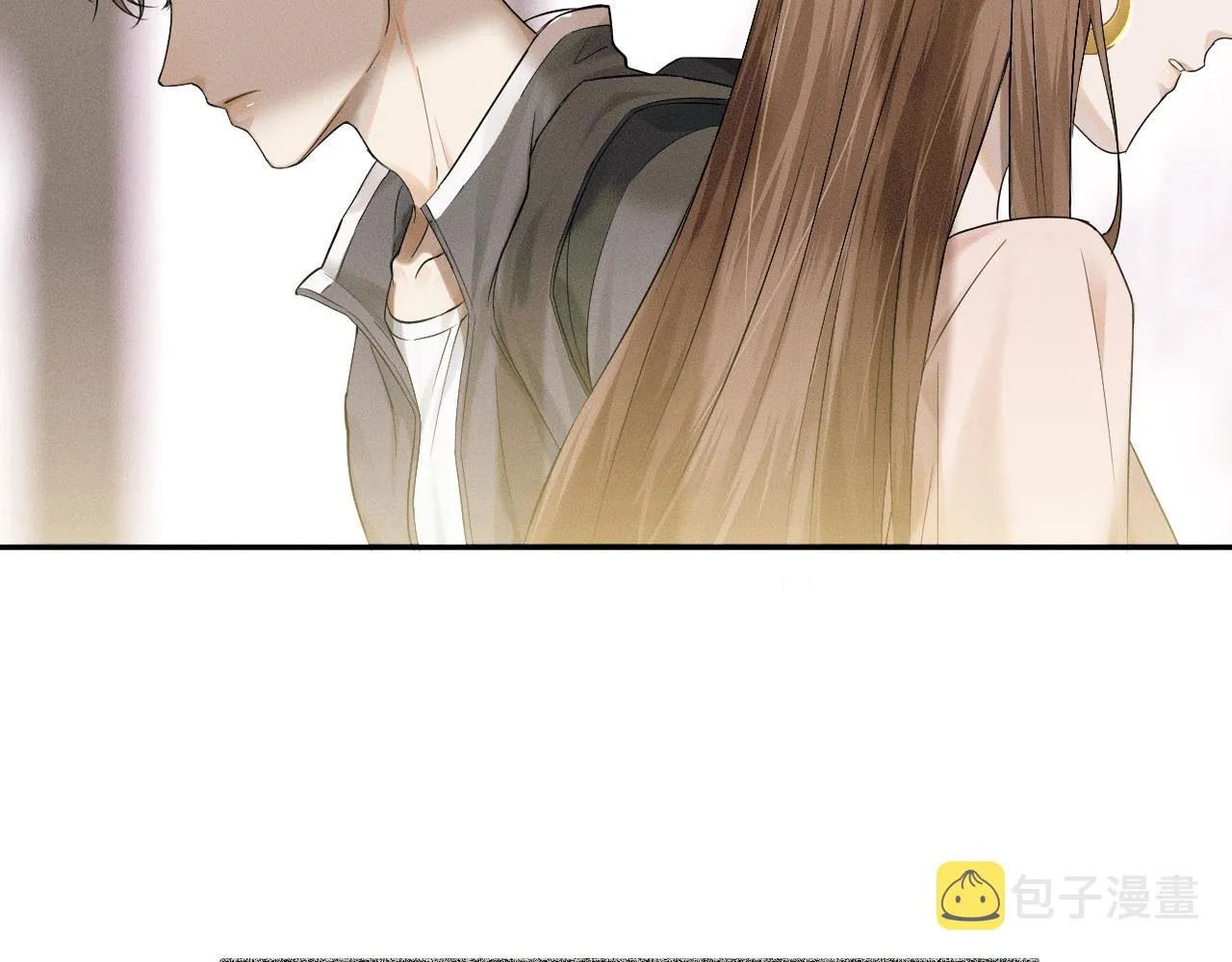 你却爱着一个他~漫画,第7话 你想要什么都成5图