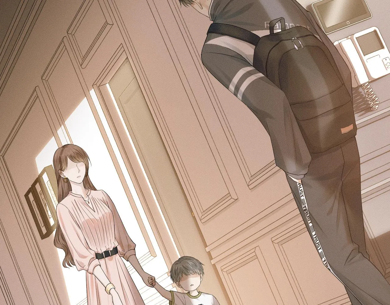 你却爱着一个他~漫画,第7话 你想要什么都成3图