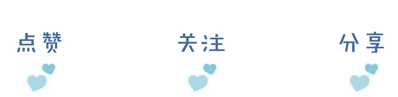 你却爱着一个他~漫画,第30话 吃不完还带打包5图