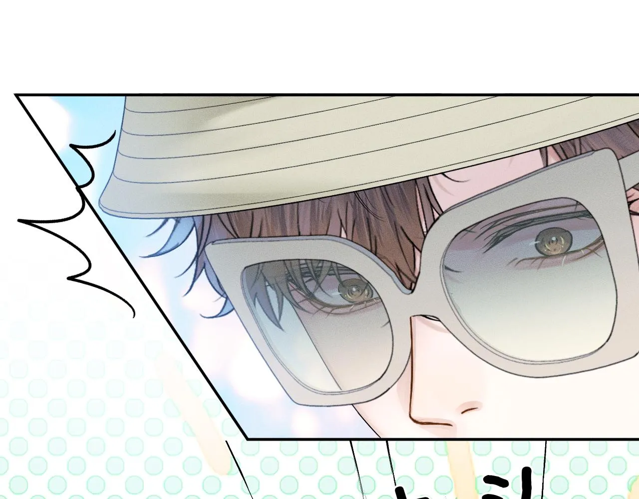 你却爱着一个他~漫画,第30话 吃不完还带打包1图