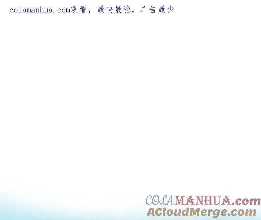 第100话 不要走0