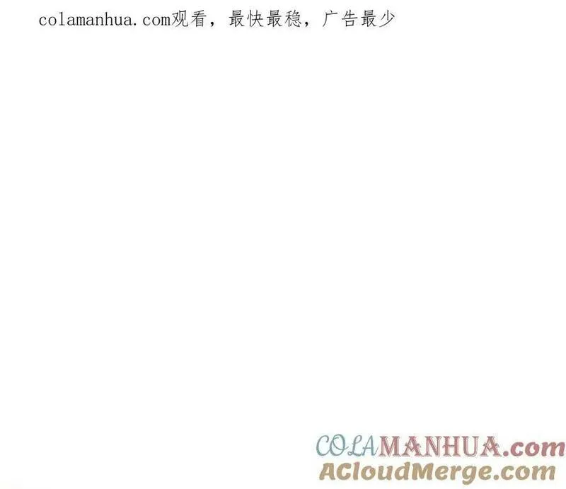 第106话 救命恩人0