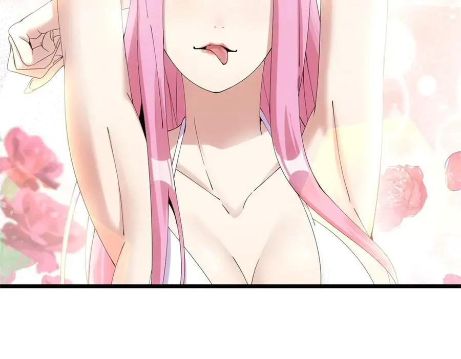 这个诅咒太棒了小说在哪看漫画,682图