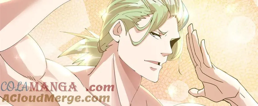 这个诅咒太棒了小说在哪看漫画,685图