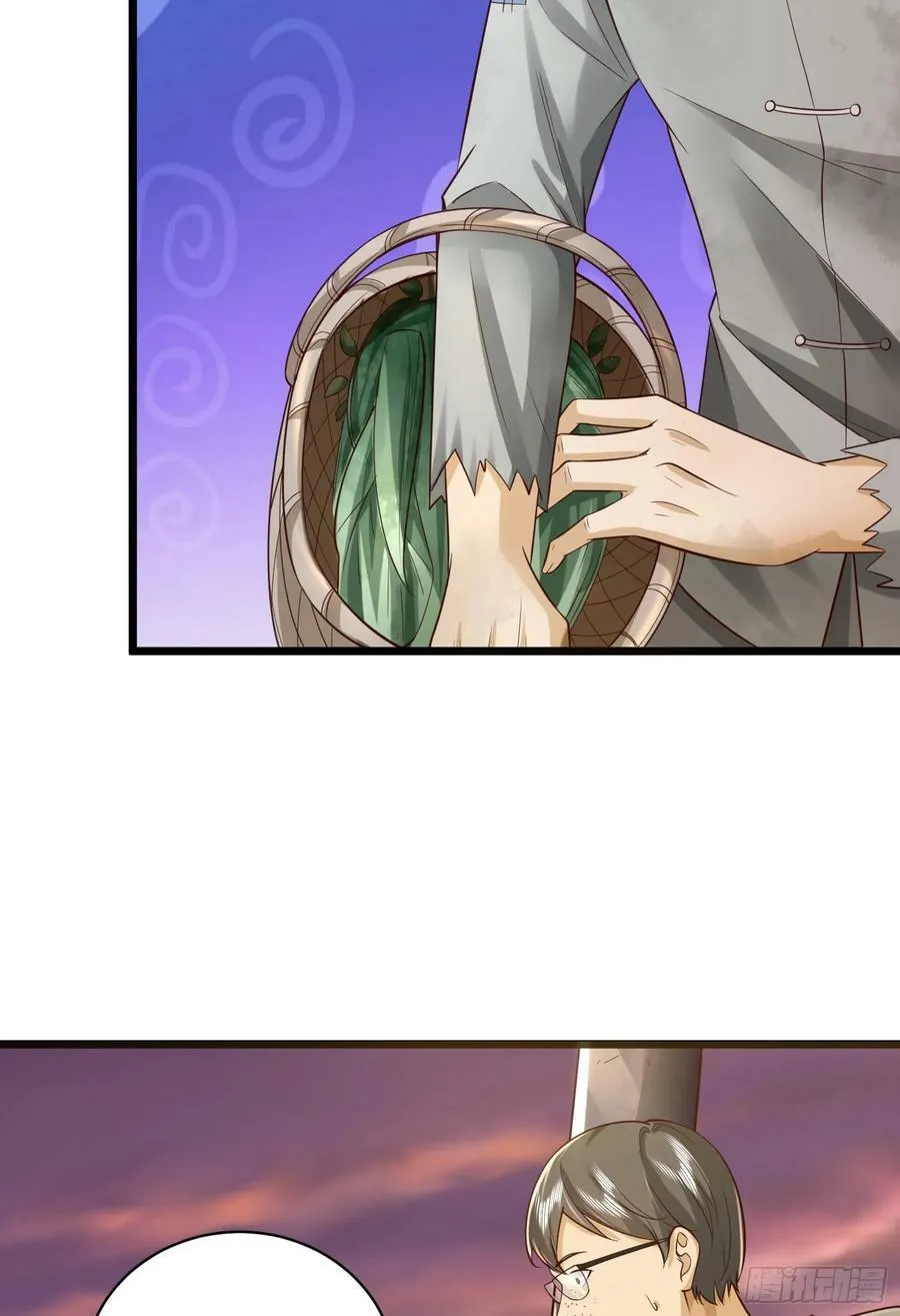 第一序列小说免费阅读笔趣阁漫画,222 不是人过的日子5图