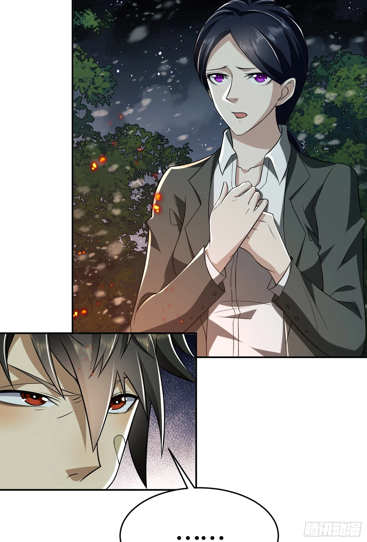 第一序列漫画,97 姜无！超凡！5图