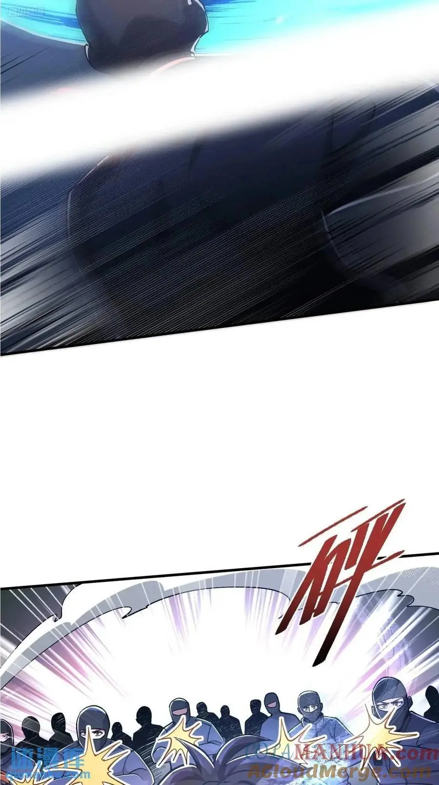 第一序列任小粟动漫免费观看全集漫画,345 纳米救援4图