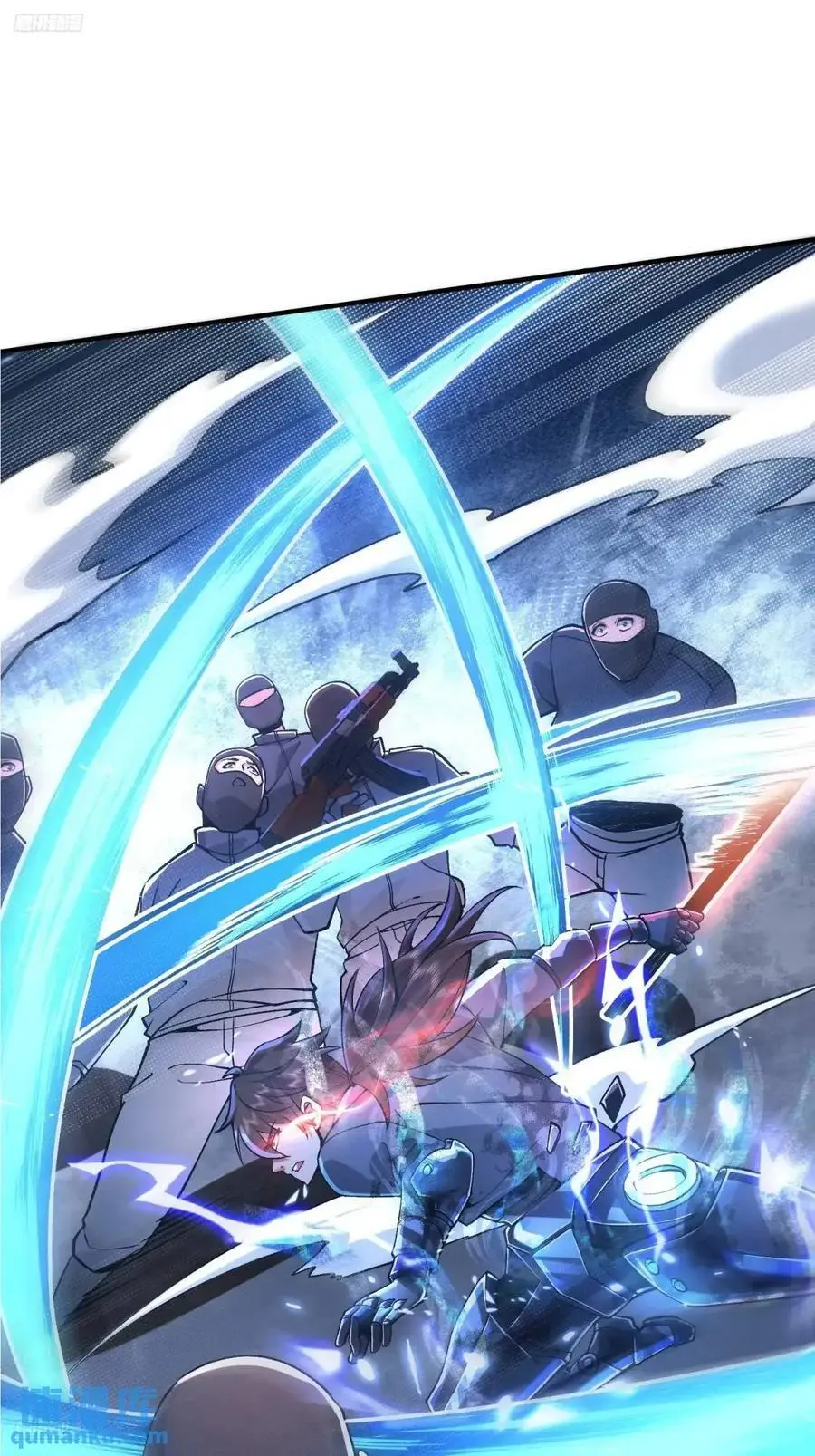 第一序列任小粟动漫免费观看全集漫画,345 纳米救援3图