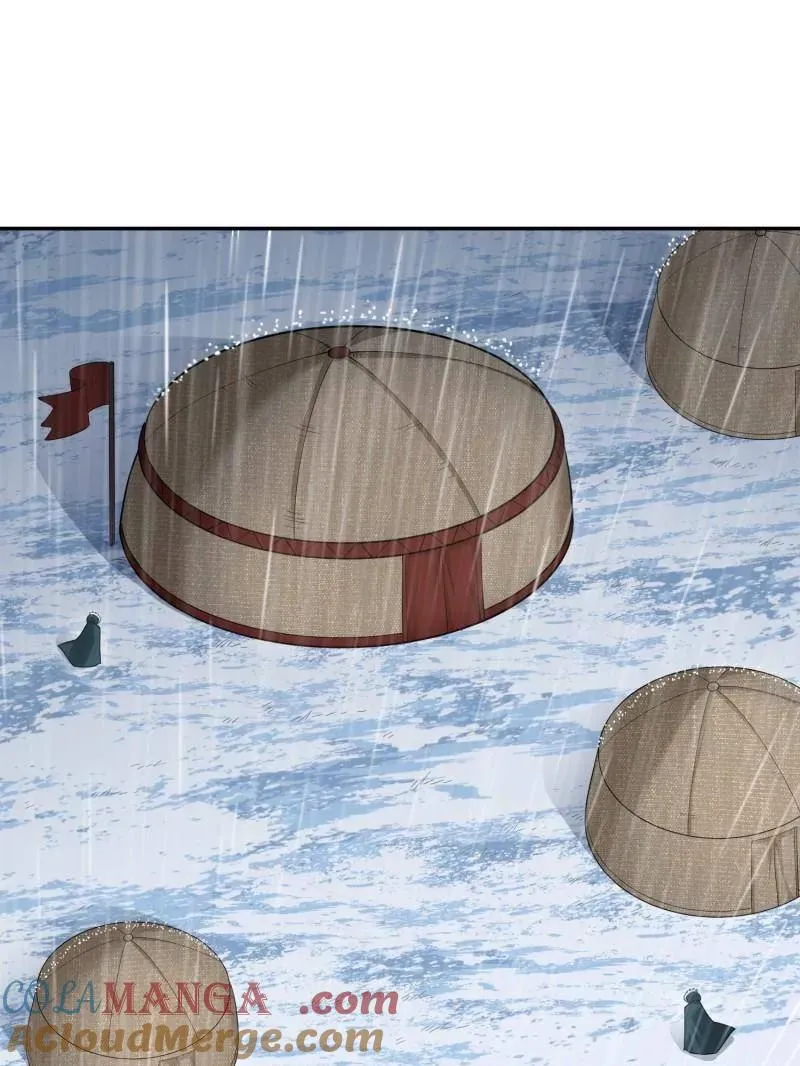 第一序列漫画,第396话 395 以神之名5图