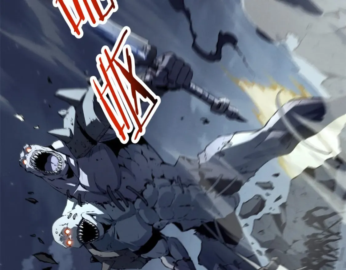 重生之最强剑神小说免费漫画,39 黑炎登场4图