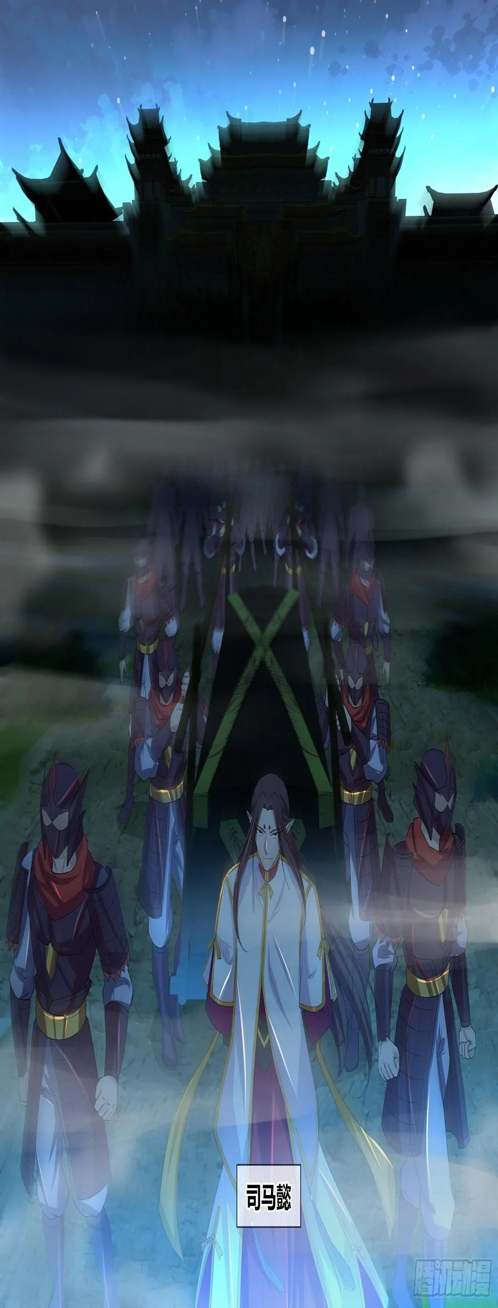 天机三国对应的小说漫画,2595图