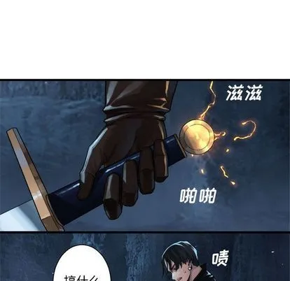 第54话0