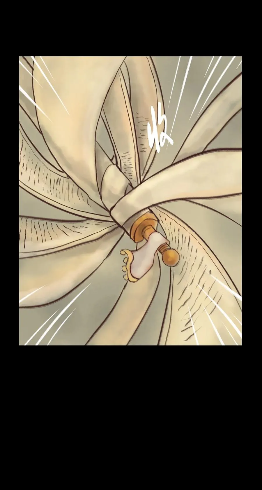 妖风~漫画,99 石兽1图