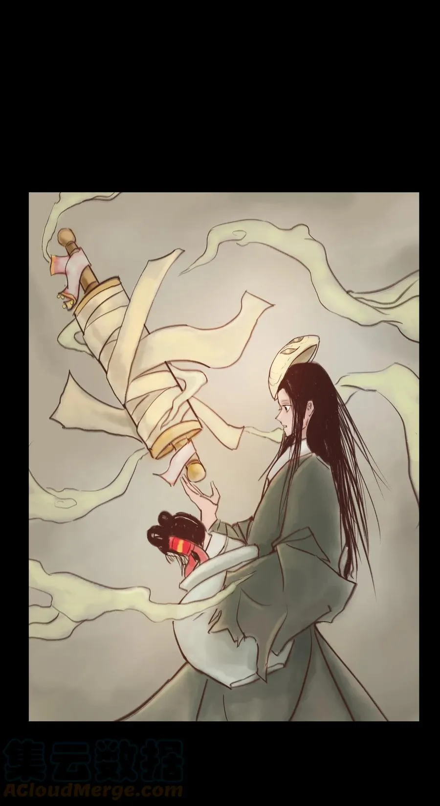 妖风~漫画,99 石兽2图