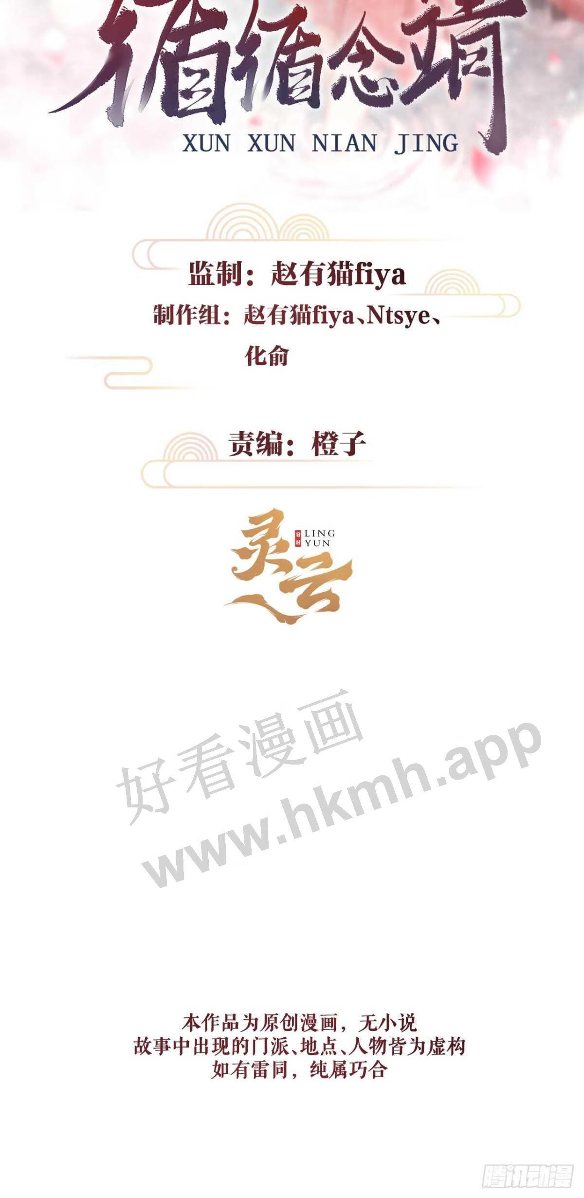 158·拿捏了小宝贝1