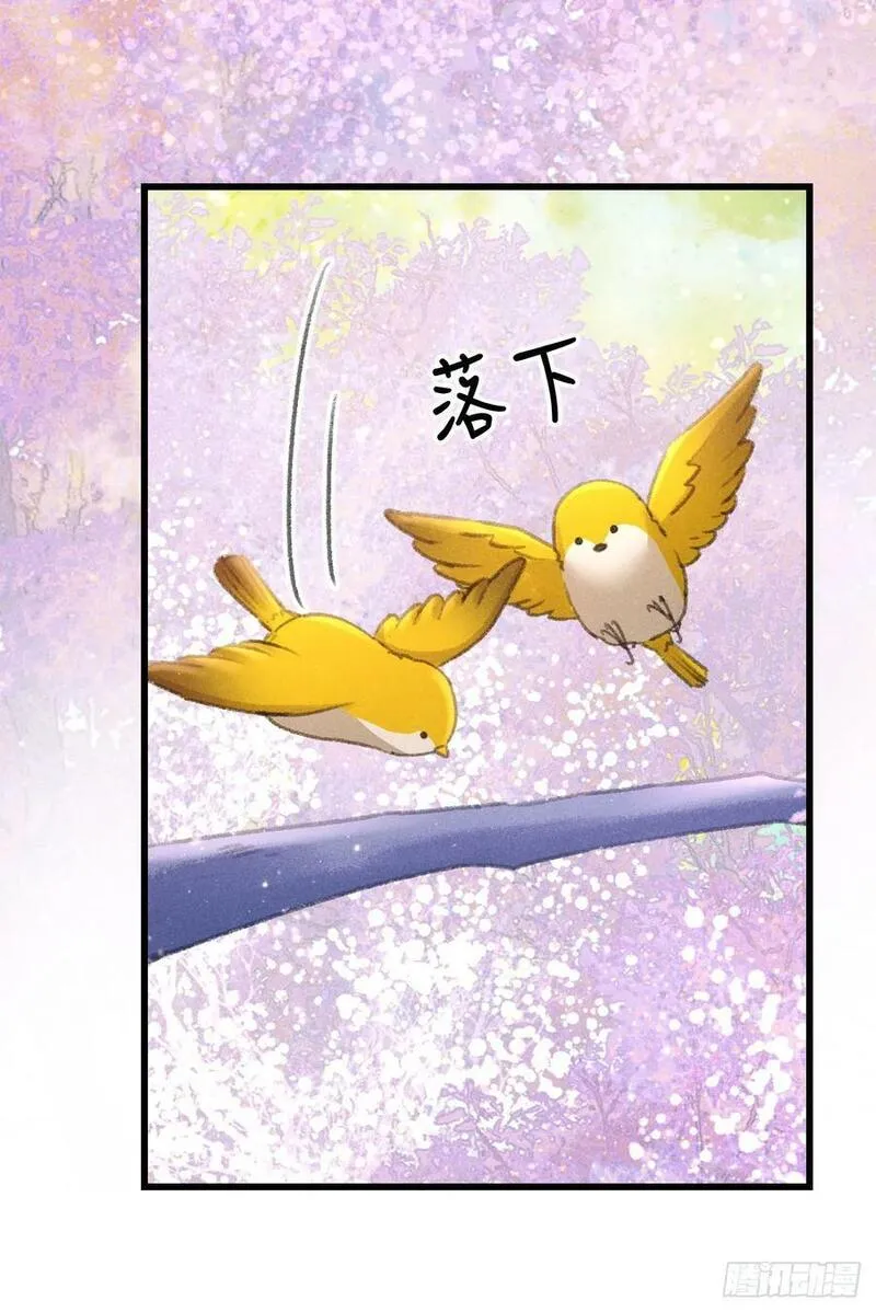 213&middot;好久不见4