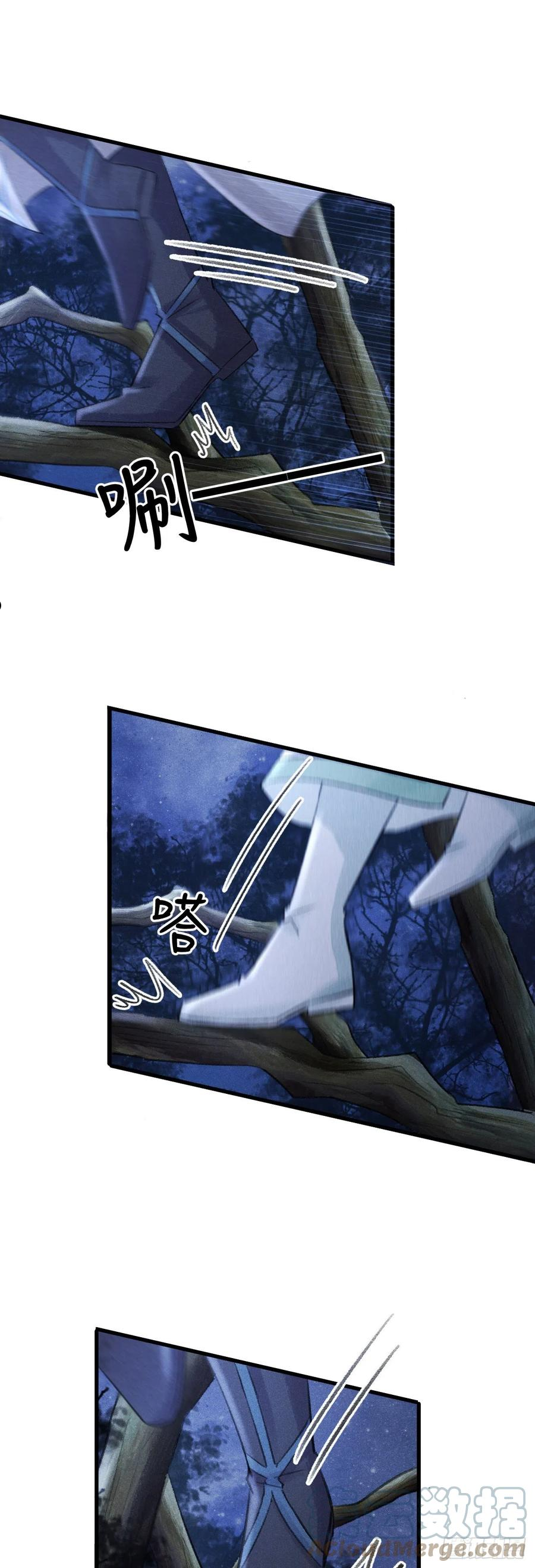 155·有人要被吃了2