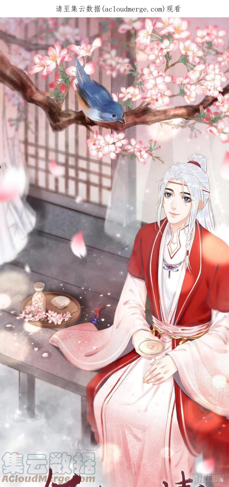 155·有人要被吃了0