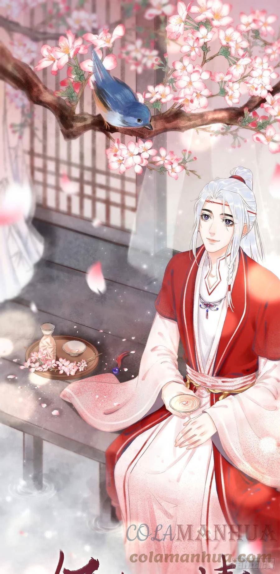 循循善诱谆谆教诲漫画,196·第二世终章 抉择1图