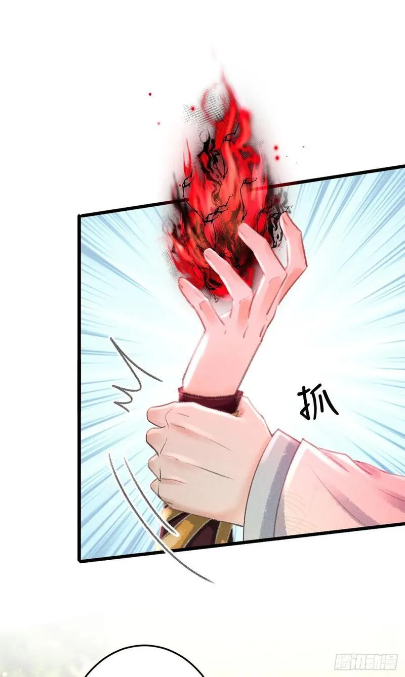 222&middot;&ldquo;狗&rdquo;不是一种动物2