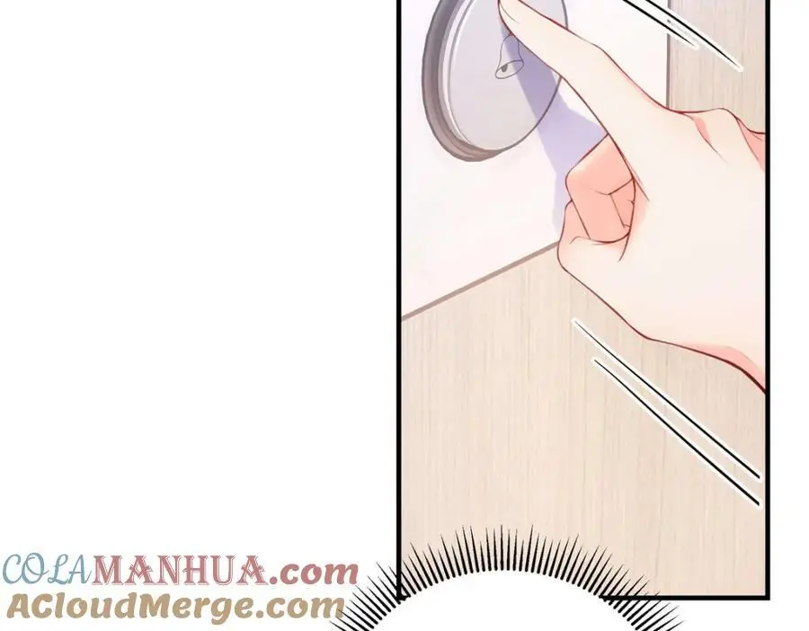 亿万星辰不及你93集大结局漫画,15 和她睡在一起5图