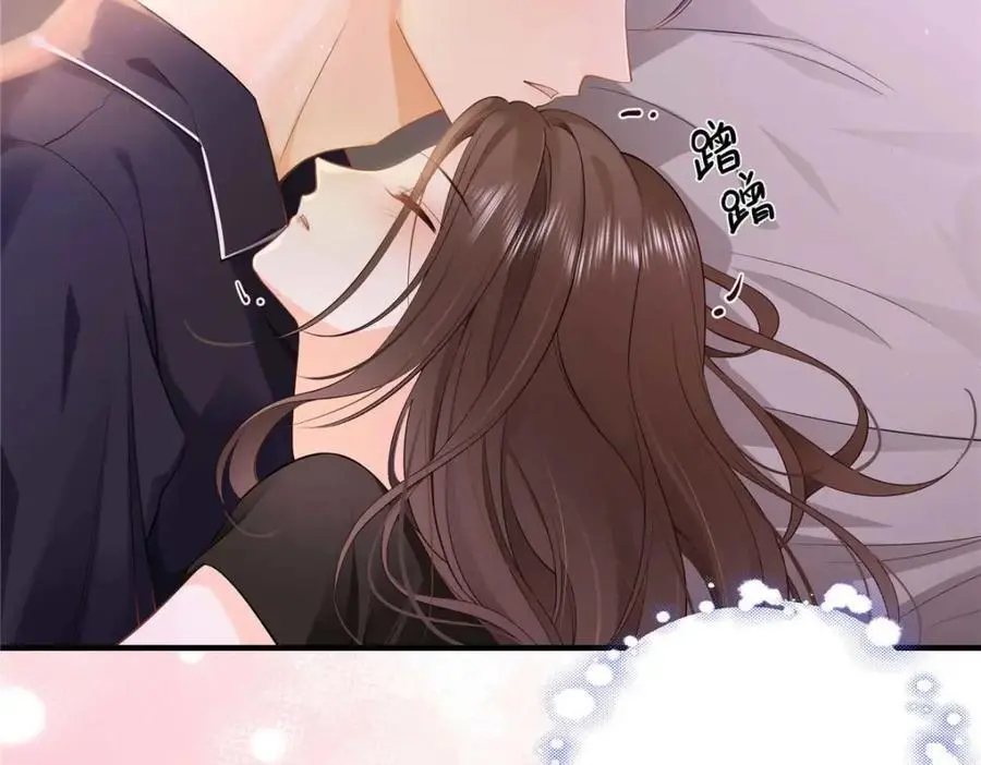 亿万星辰不及你小说免费阅读全文漫画,16 你离我远点5图