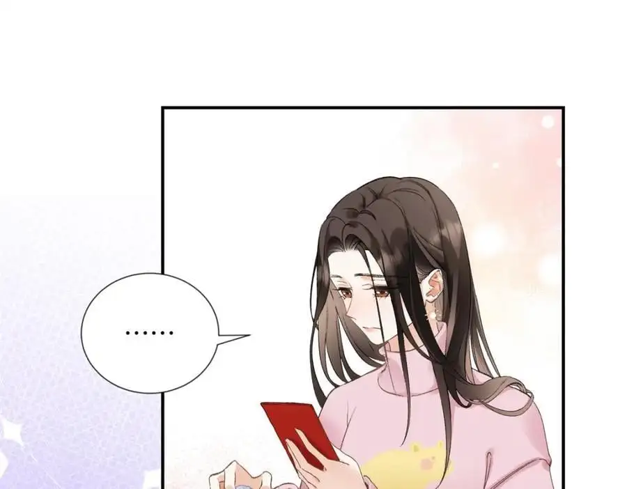 亿万星辰不及你美女漫画,27 契约结婚4图