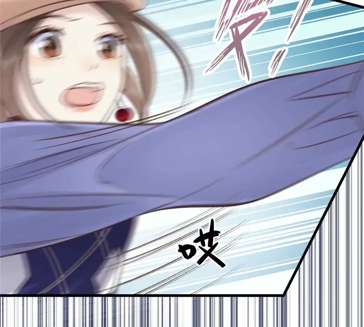 亿万星辰不及你短剧全集免费漫画,06 贺季晨 你能不能放过我5图