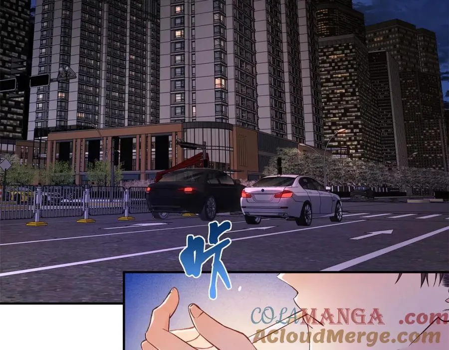 亿万星辰不及你93集大结局漫画,43 季忆失踪了？5图