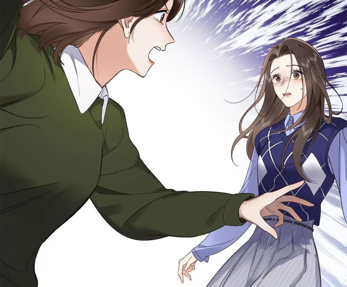 亿万星辰不及你美女漫画,08 别招惹我！4图