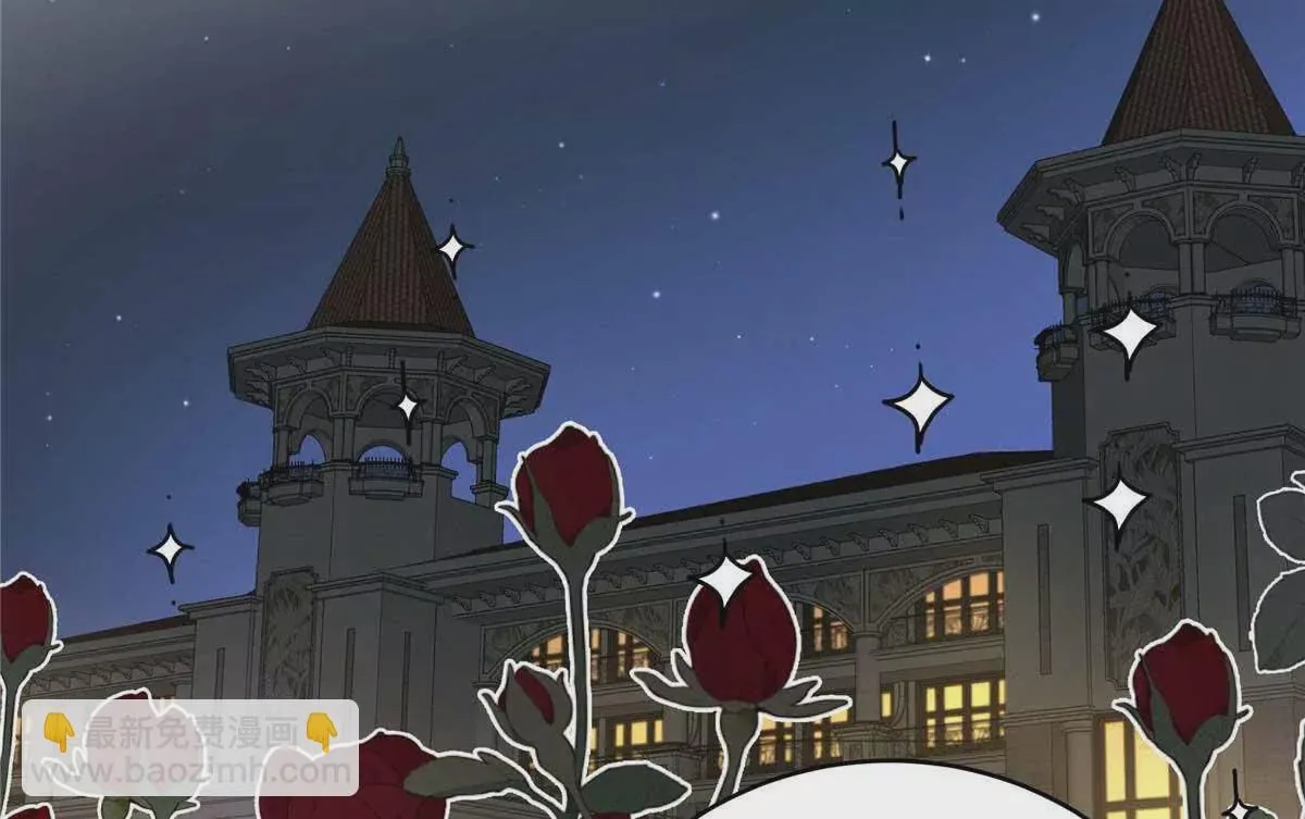 亿万星辰不及你短剧全集免费漫画,05 你和贺大哥是什么关系4图