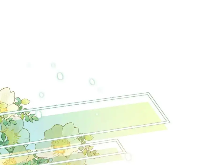 亿万星辰不及你93集大结局漫画,30 她的身体受得了吗4图