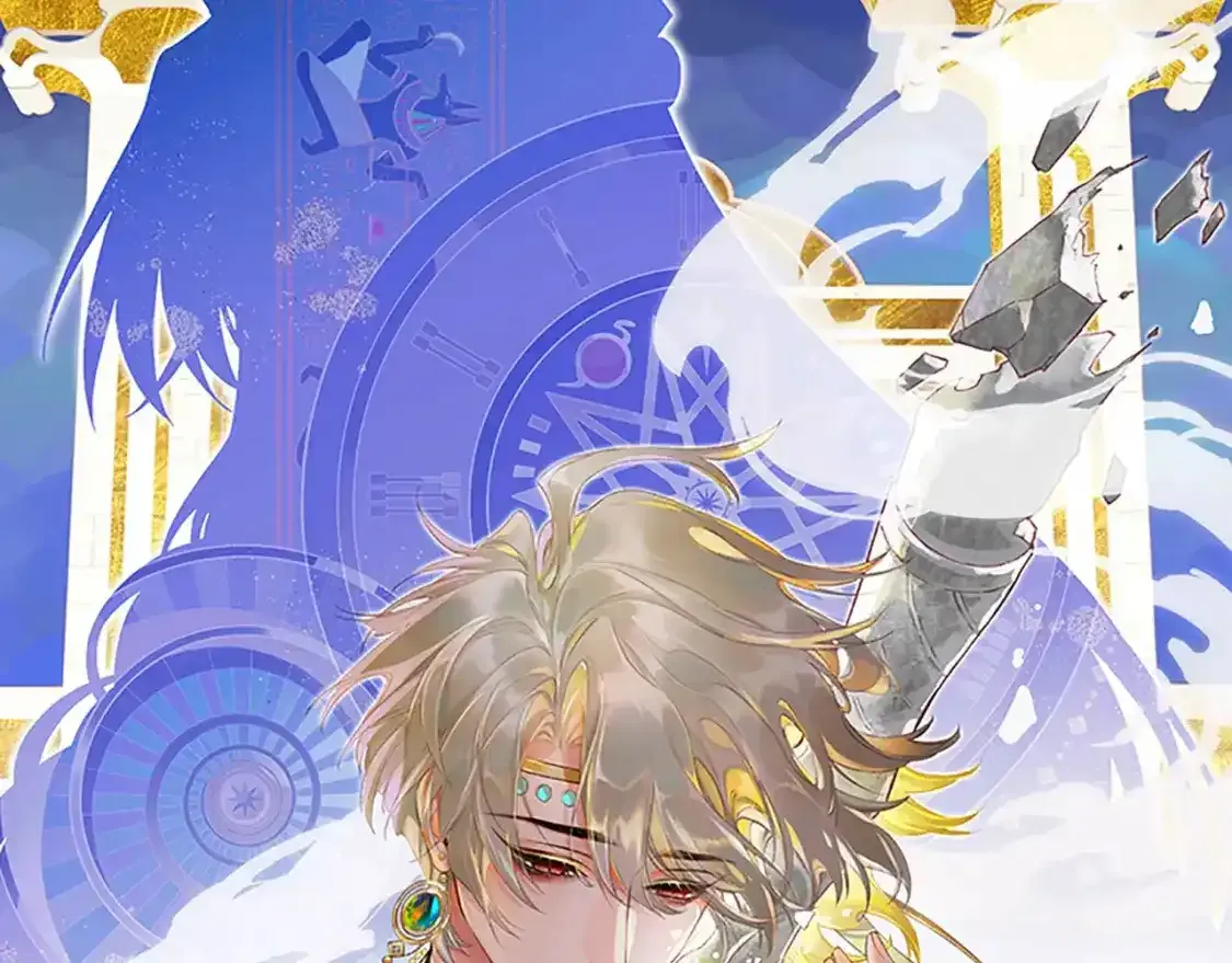 再见我的王国漫画最新一话漫画,单行本来啦！1图