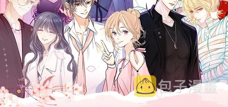 KK2023年台历上新啦 12个超人气IP集合1