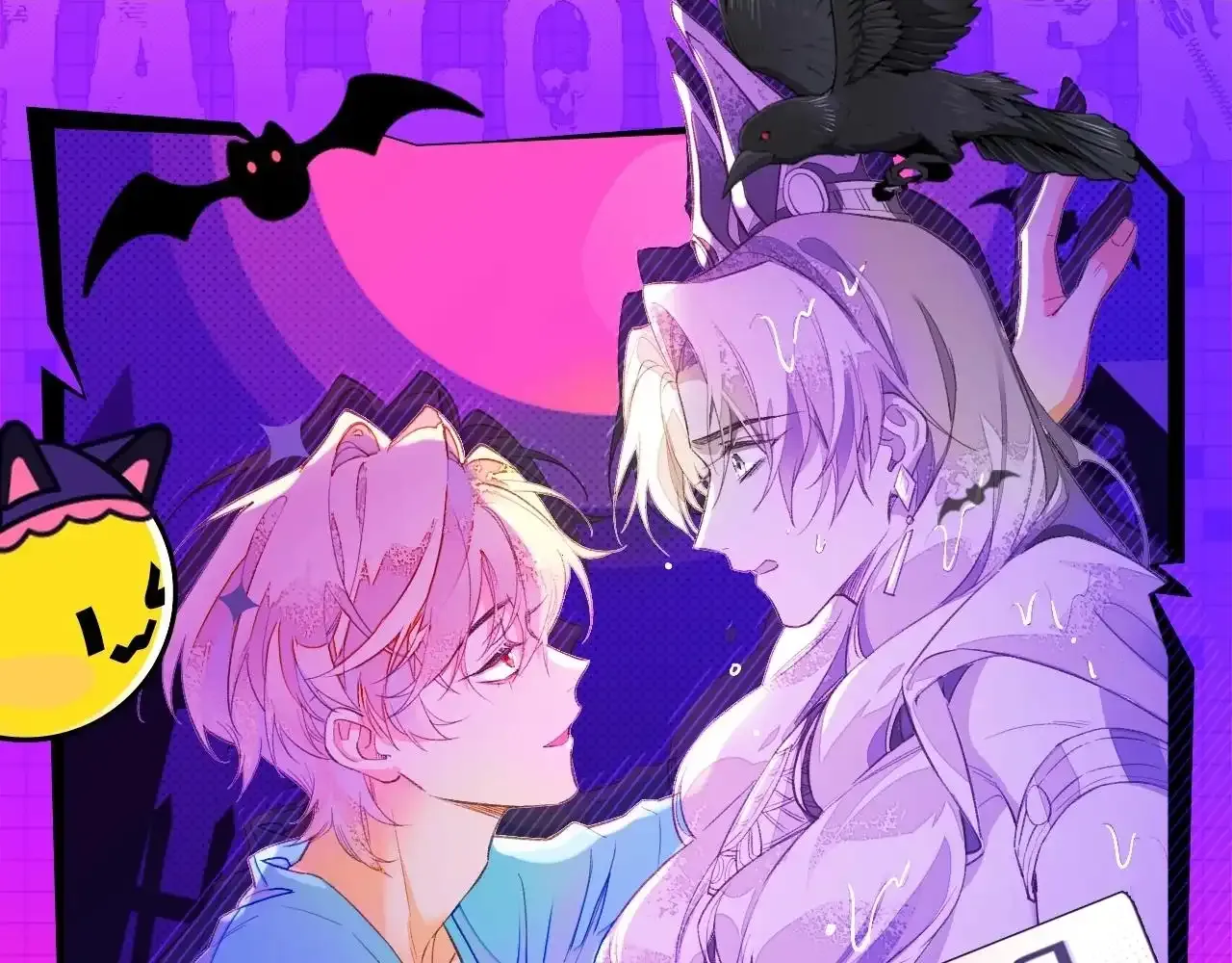 再见我的国王人物介绍漫画,【万圣节一起来捣蛋】万圣节限定来袭，一起来磕糖1图