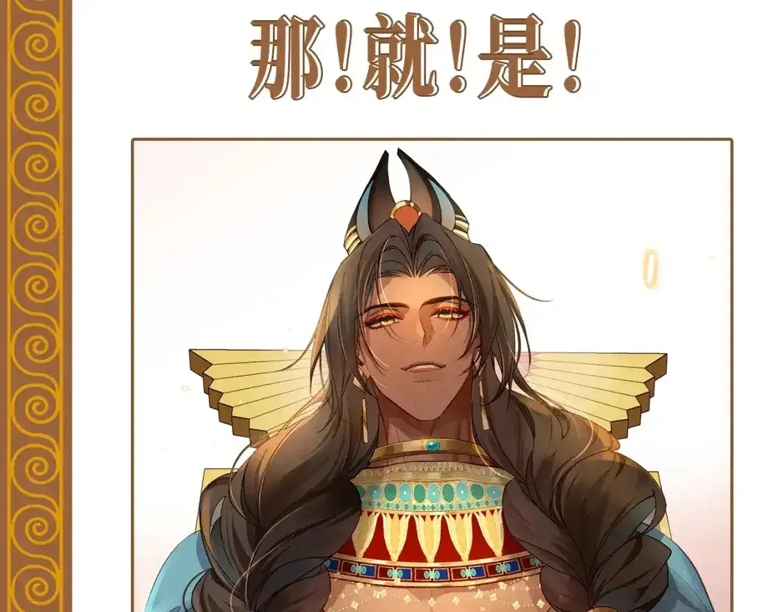 第22期 整活企划：埃比斯纯狱风美景全攻略2