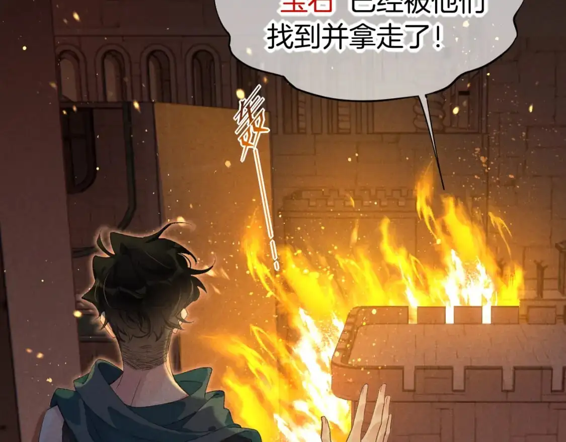 第59话 舞艺表演？？1