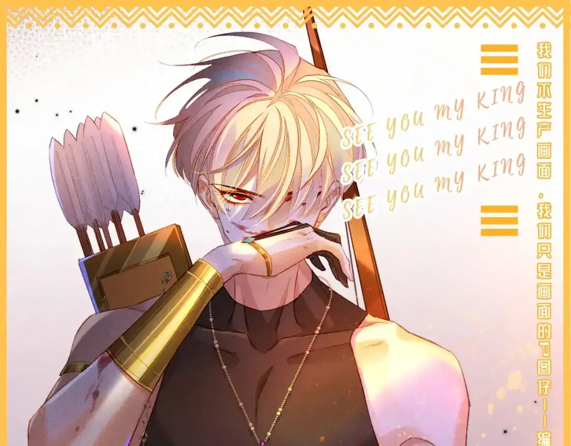 第41期 整活企划：一波梗图，不怕你不笑0